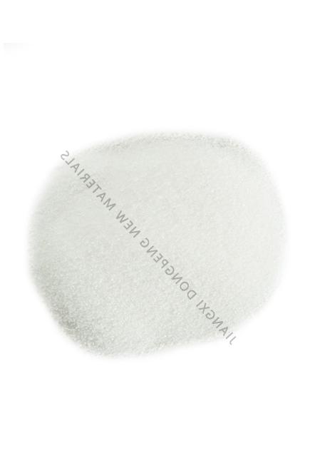 Lithium hydroxide monohydrate